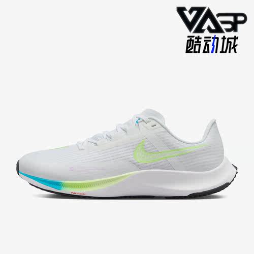 耐克男子运动舒适跑步鞋