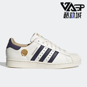 阿迪达斯三叶草男女休闲运动板鞋