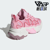 女士运动老爹鞋 Adidas 三叶草OZTHEMIS IH0839 阿迪达斯正品