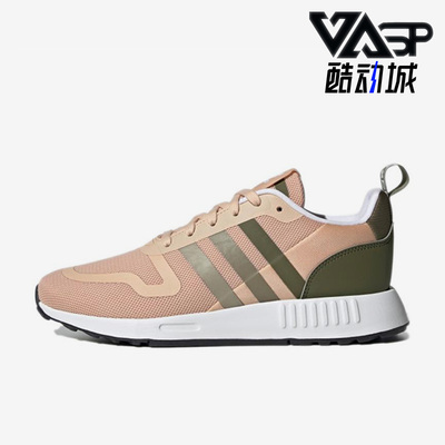 Adidas/阿迪达斯女子运动休闲鞋