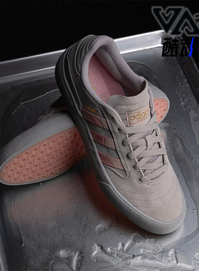 Adidas/阿迪达斯正品三叶草男士复古时尚低帮休闲板鞋GW7233