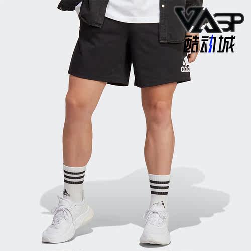 阿迪达斯夏季男子运动短裤
