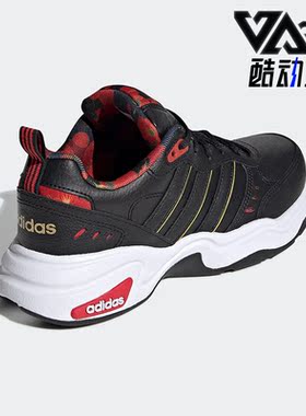 Adidas/阿迪达斯正品Neo女子运动透气系带厚底跑步鞋FW9237