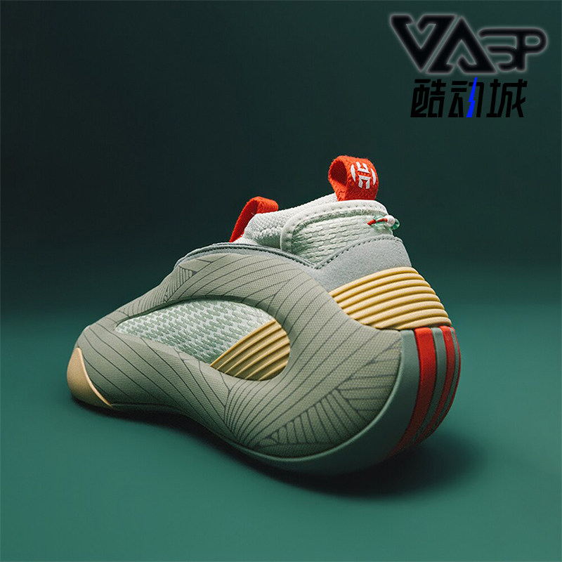 Adidas/阿迪达斯正品哈登8代签名款男女减震实战篮球鞋IH2670,运动鞋new,运动休闲鞋,淘宝优惠券,粉丝福利购,淘宝优惠卷