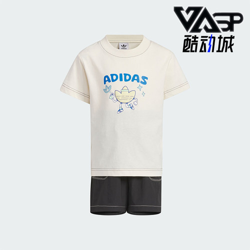 阿迪达斯小童宽松运动短袖套装