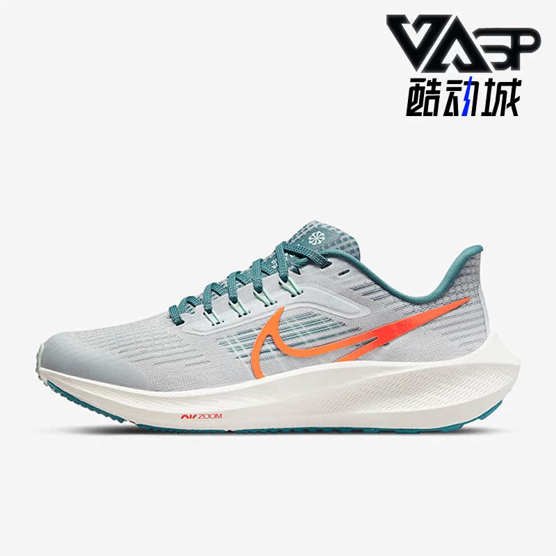 耐克正品大童轻便跑步鞋