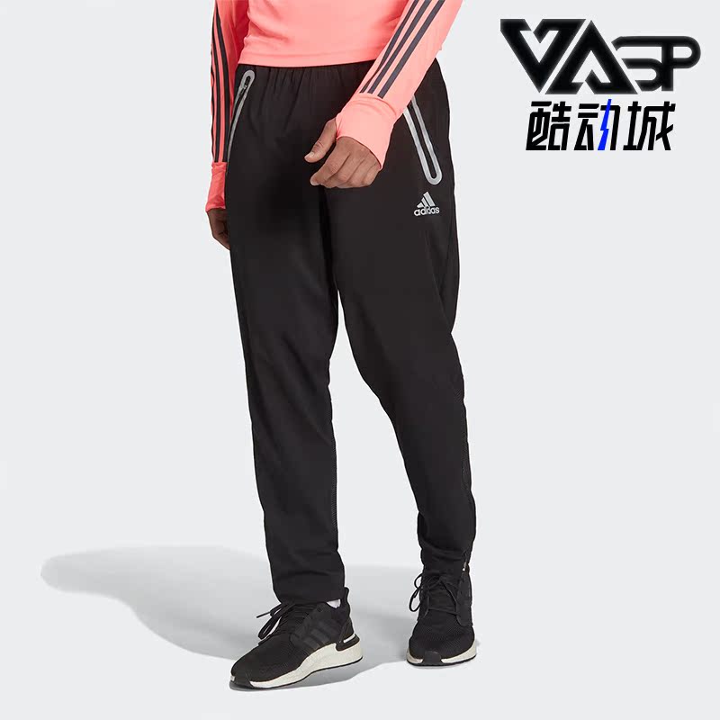 Adidas/阿迪达斯男子运动裤