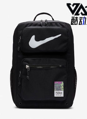 Nike/耐克正品男女新款运动休闲旅游双肩包FB2833-010