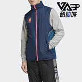 FR0595 三叶草男子撞色拼接两面穿马甲 Adidas 阿迪达斯正品