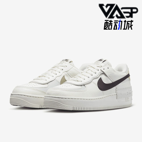 Nike/耐克正品新款AF1 Shadow女鞋轻便透气低帮板鞋FD0804-100