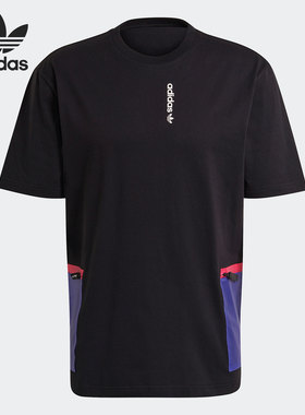 Adidas/阿迪达斯正品年新款男子三叶草夏季短袖运动T恤H09355