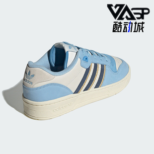 板鞋 Adidas LOW女士经典 三叶草RIVALRY IH0501 阿迪达斯正品