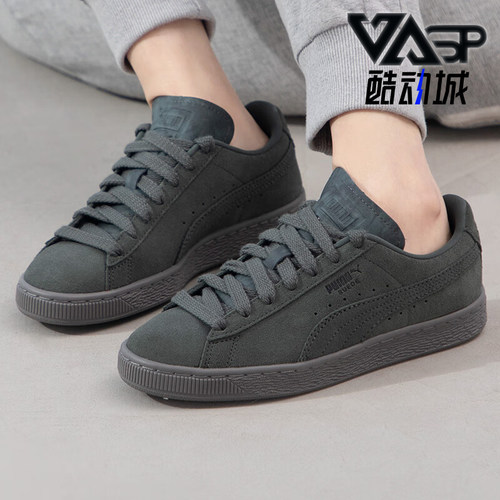 Puma/彪马男女运动休闲板鞋