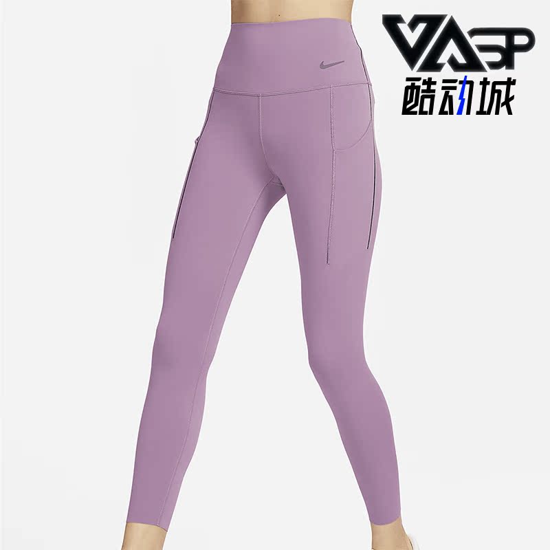 耐克正品女子运动紧身九分裤