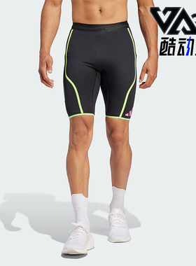 Adidas/阿迪达斯正品SHORT TGT 男士跑步紧身运动短裤IL1499