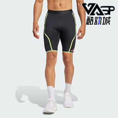 阿迪达斯男士跑步健身短裤
