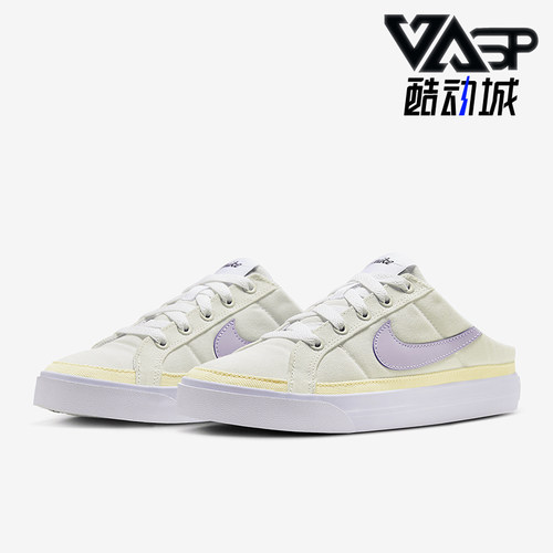Nike/耐克女士经典低帮休闲鞋