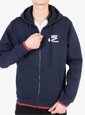 Nike/耐克正品男子新款连帽抓绒运动休闲长袖夹克外套 AJ7926