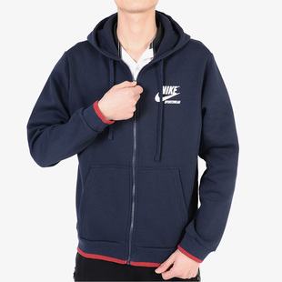 Nike/耐克正品男子新款连帽抓绒运动休闲长袖夹克外套 AJ7926