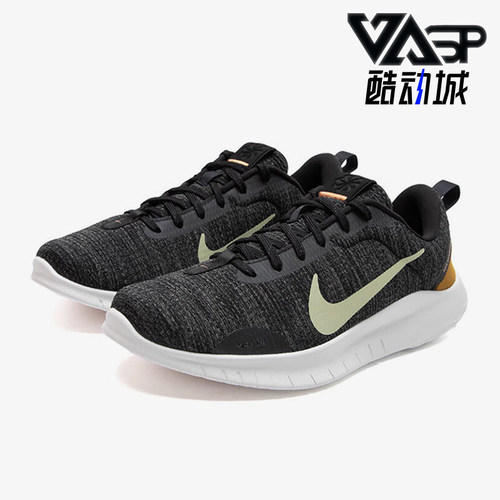 Nike/耐克正品Experience 男士运动跑步鞋DV0740-002