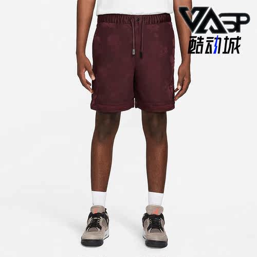 耐克正品男子运动短裤