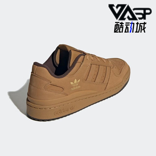 CL男女运动板鞋 Adidas LOW 三叶草FORUM ID0989 阿迪达斯正品
