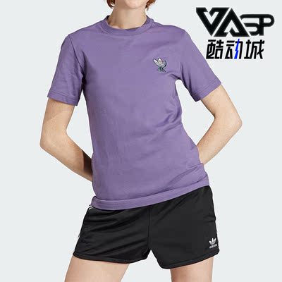 阿迪达斯正品女子运动T恤