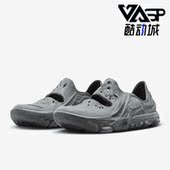 耐克正品 新款 男子一脚蹬透气低帮运动凉鞋 Nike DM0886 001