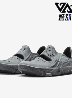 Nike/耐克正品新款男子一脚蹬透气低帮运动凉鞋DM0886-001