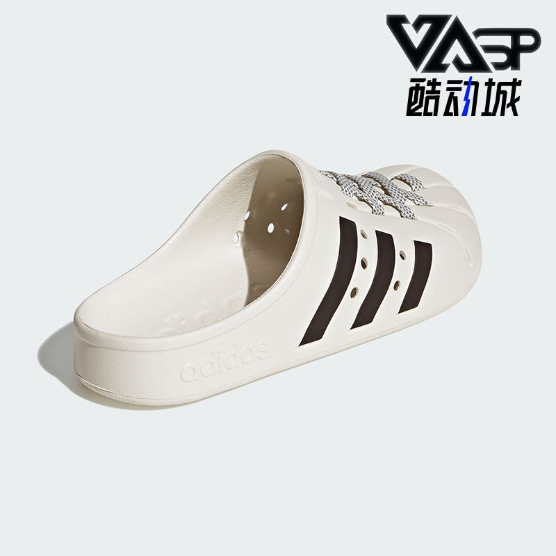阿迪达斯男女同款便捷时尚拖鞋