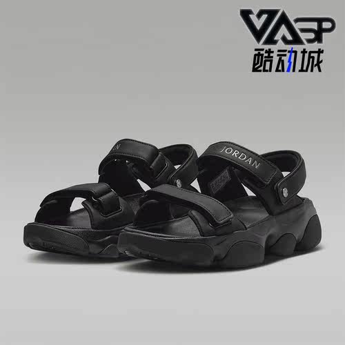 Nike/耐克女士厚底运动鞋