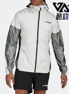 Adidas/阿迪达斯正品TERREX新款男子运动休闲连帽夹克外套H44115