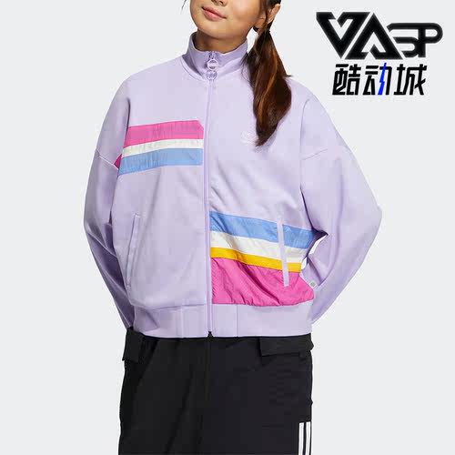 阿迪达斯正品女子运动外套