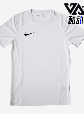 Nike/耐克正品足球运动男子训练休闲舒适圆领短袖T恤 BV6709-100
