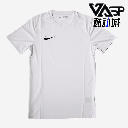 Nike/耐克正品男子足球短袖