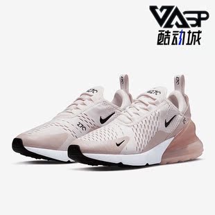 耐克正品 AH6789 Air 270气垫女子系带运动跑步鞋 604 Max Nike