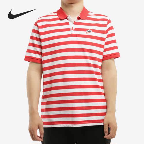 Nike/耐克正品 夏季新款SPORTSWEAR PIQUÉ男子翻领T恤BQ9075