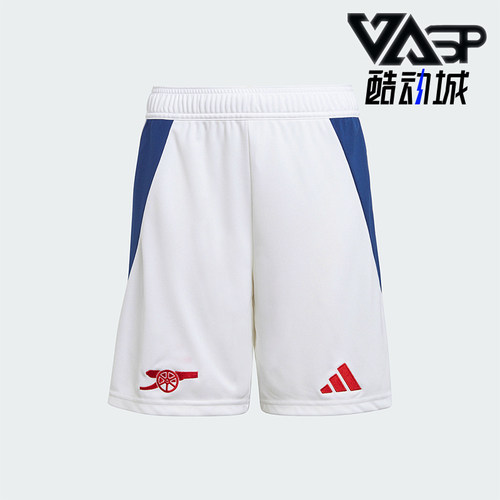 阿迪达斯大童足球运动短裤