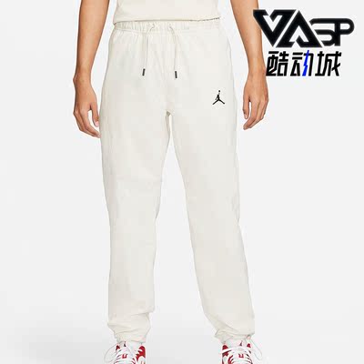 Nike/耐克束脚运动长裤