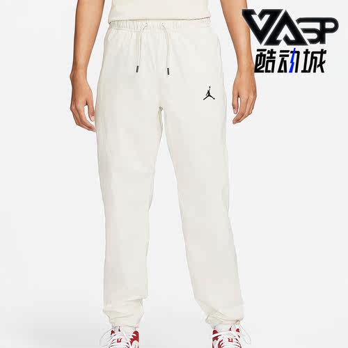 Nike/耐克束脚运动长裤