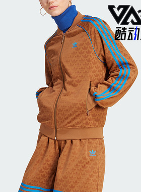 Adidas/阿迪达斯正品三叶草SSTR TT女子款运动休闲夹克外套IK7873