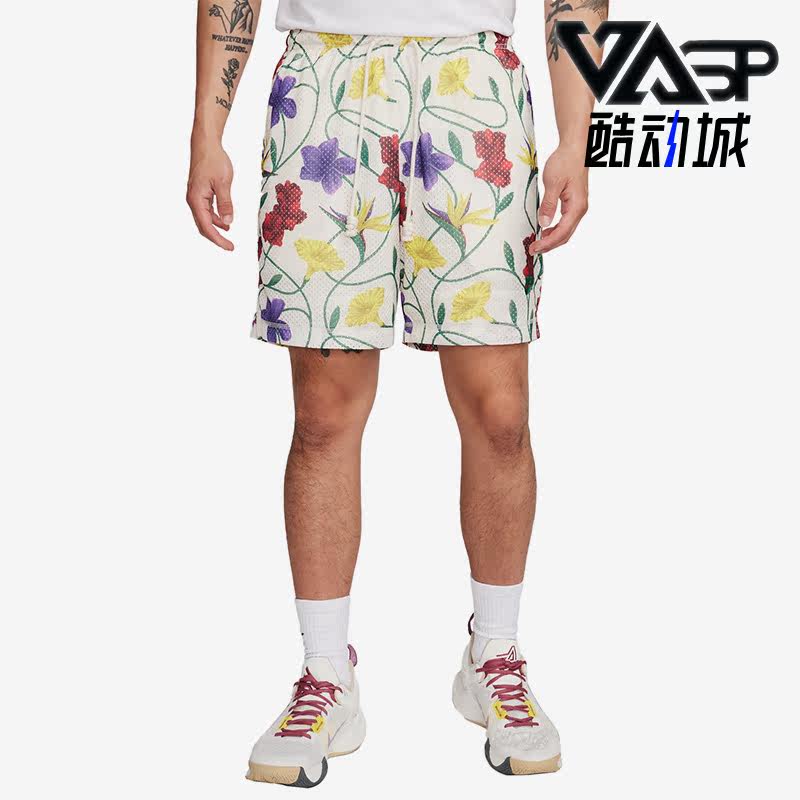 耐克男子满印花卉时尚篮球短裤
