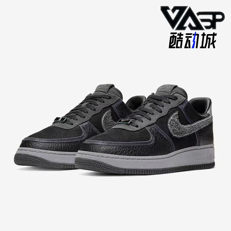 Nike/耐克联名休闲运动板鞋