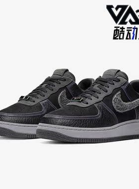 Nike/耐克正品新款Air Force 1 AMM联名男女运动板鞋CQ1087-001