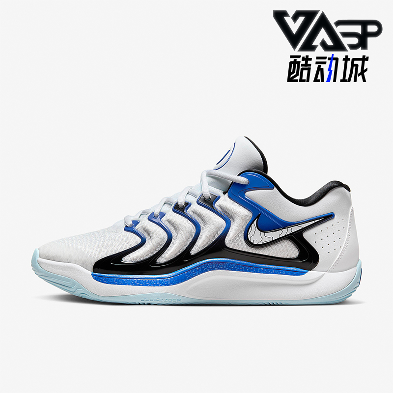 Nike/耐克男士缓震实战篮球鞋