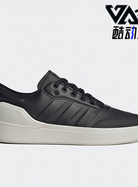 Adidas/阿迪达斯正品Court Revival男女耐磨休闲板鞋HP2604