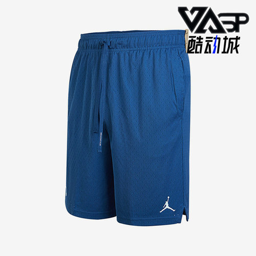 Nike/耐克正品男子运动短裤