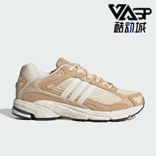阿迪达斯三叶草男女运动休闲鞋