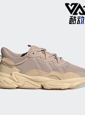 Adidas/阿迪达斯正品三叶草新款男女休闲透气运动鞋H06147