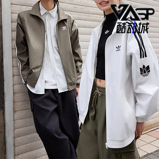 Adidas/阿迪达斯正品新款三叶草男女同款复古夹克外套JI7535
